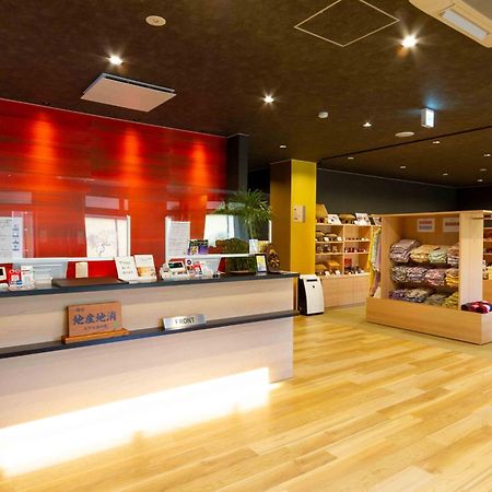 Kajitsu No Mori Hotel Ichinoseki Luaran gambar